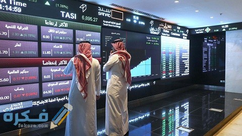 هل أستطيع الاكتتاب مرتين