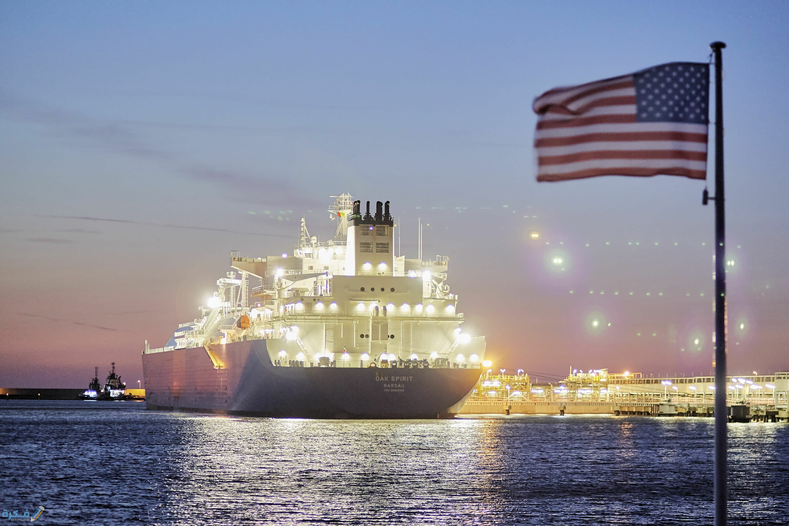 الصادرات الامريكية للشرق الاوسط