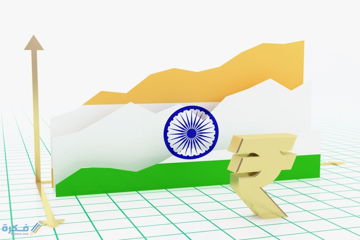 نبذة عن الاقتصاد الهندي