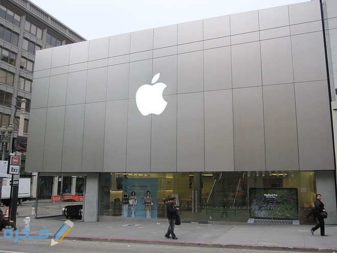 كم تبلغ القيمة السوقية لشركة آبل