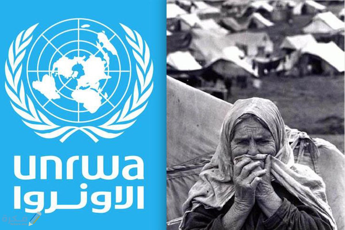 ما هو كرت الاعاشة