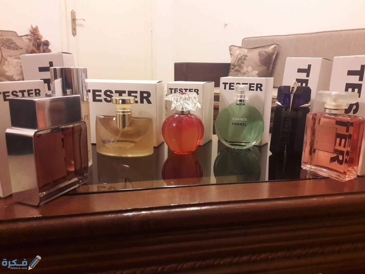 أفضل موقع لبيع العطور التستر