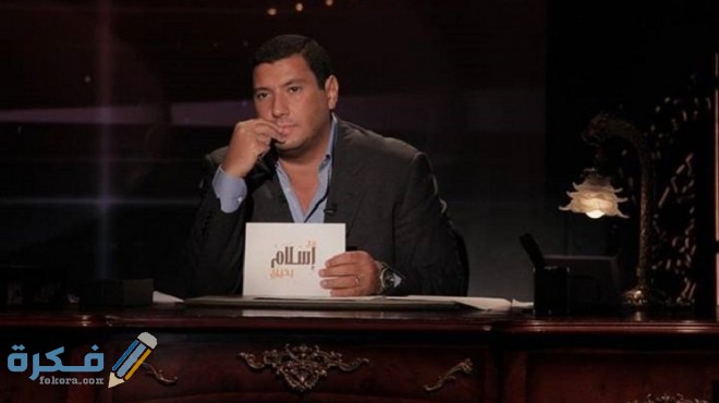 من هي زوجة إسلام البحيري