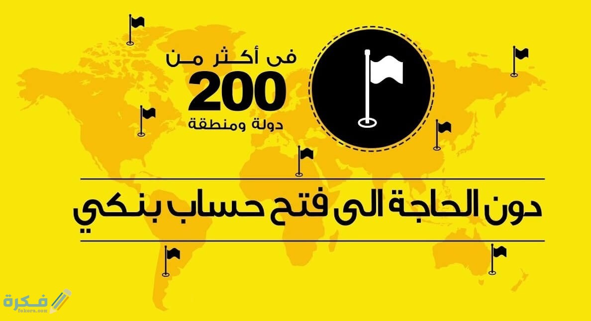 36BCD848 6419 40AD 8768 AAE19473D33D