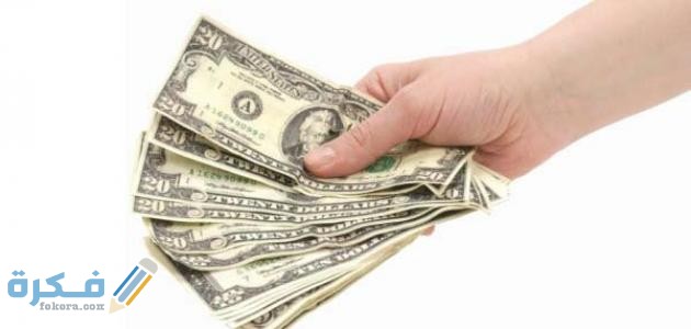 49655415 E889 456E 8848 0AE8504FAB16