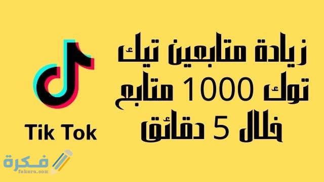 6209BB1C E1DF 4036 9C7E 77CF0D95CE85