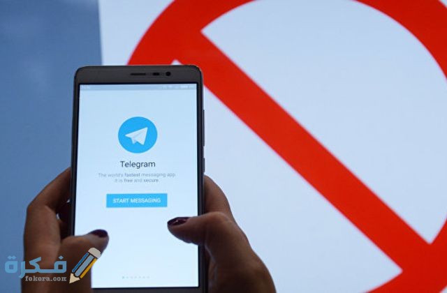 B914571D 5E88 435F A11D 39217BCEF1E2