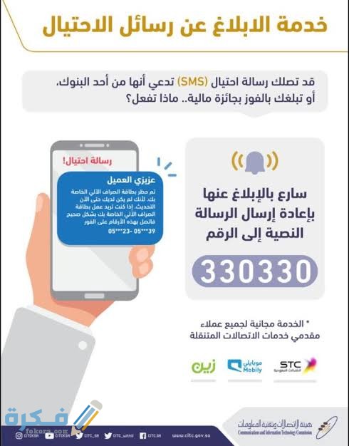 images 2022 05 07T173122.485