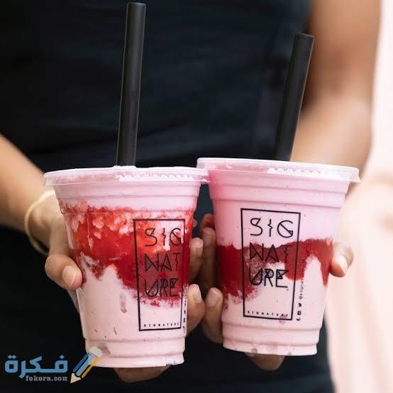 images 2022 05 14T232215.426