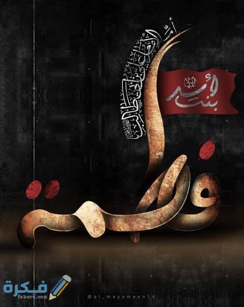 images 2022 05 25T091459.682