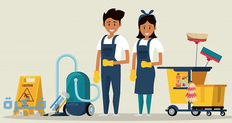 أسعار الاستقدام من الفلبين