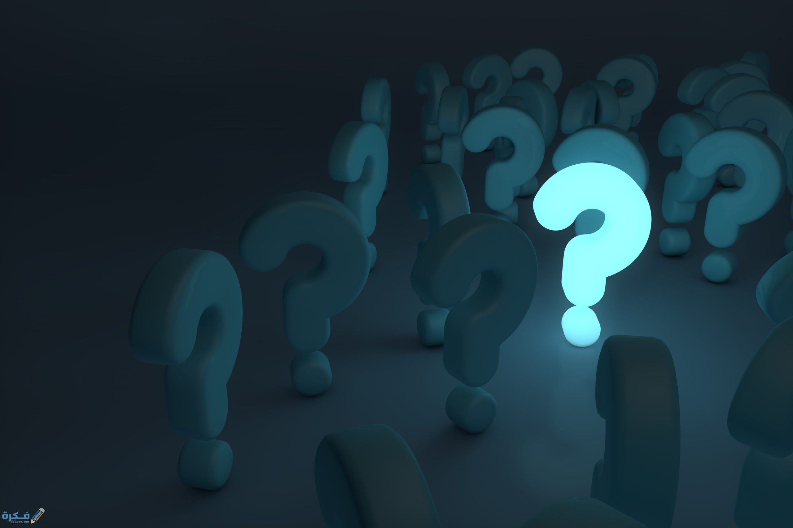 من هي التي نزلت فيها سورة المجادلة 