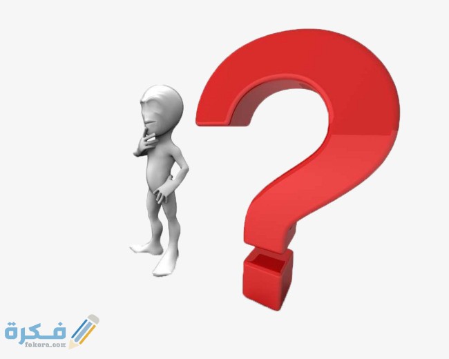 من هي التي تلقب بجدة العرب