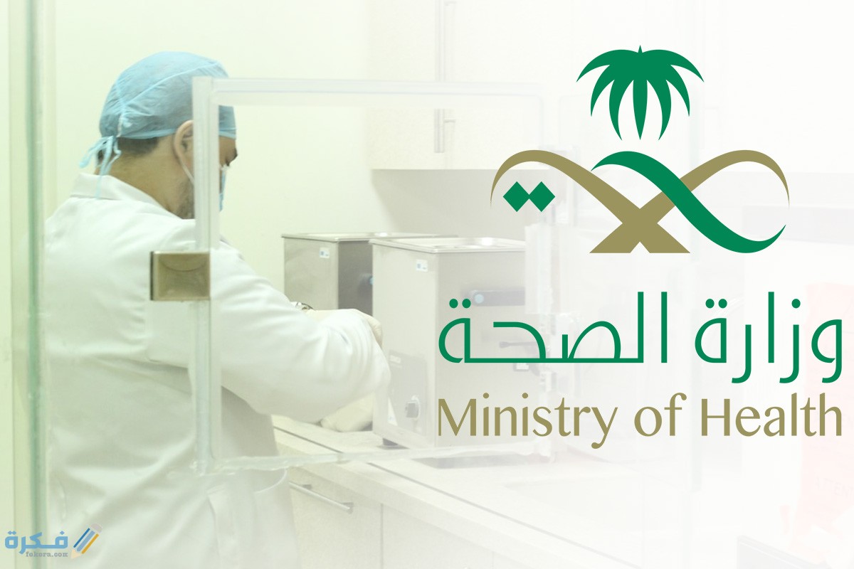 خطوات استعادة كلمة المرور برابط مباشر