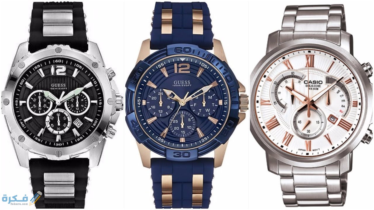 اسعار ساعات لادون اصلية 2022 في السعودية