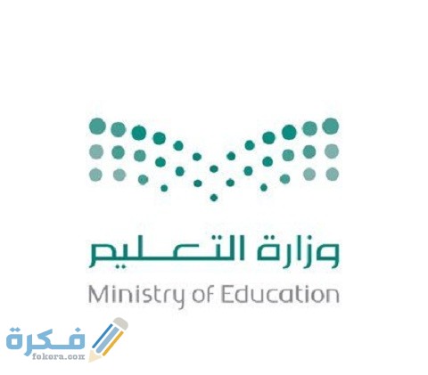 اسماء الشركات التي استحوذت على خصخصة التعليم 4 الشركات التي استحوذت على خصخصة التعليم