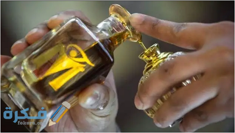 تذاكر معرض العطور