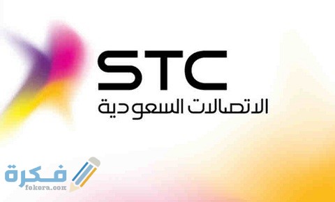 تقسيط بطاقات سوا بالرياض بدون كشف حساب