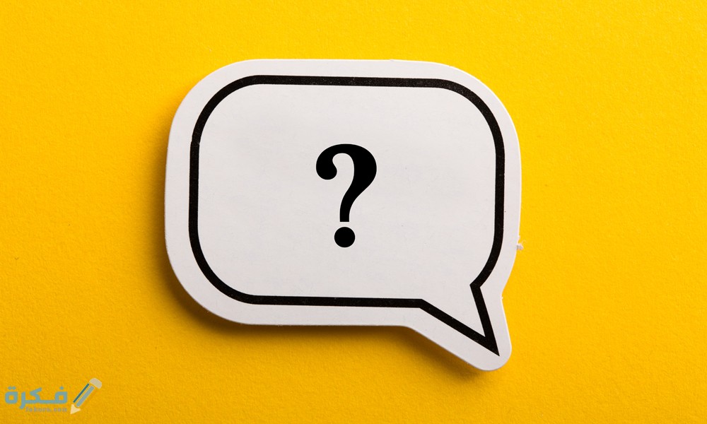 من هي التي قال عنها النبي صلى الله عليه وسلم هي امي بعد امي 