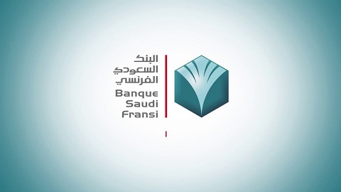 رابط فرنسي بلس تسجيل الدخول مباشر