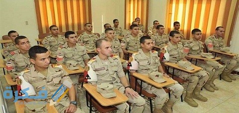 شروط القبول في المعهد الفني للقوات المسلحة