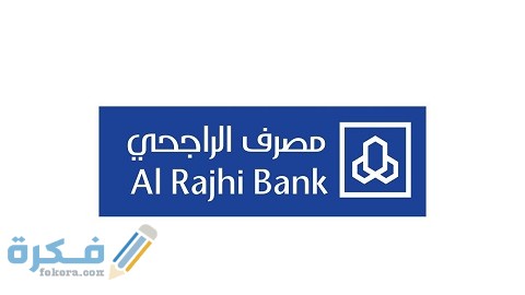 طريقة إضافة أفراد الأسرة في الاكتتاب