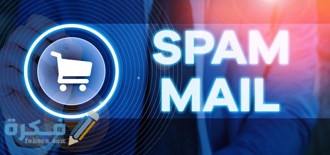 طريقة الإبلاغ عن رسائل الاحتيال