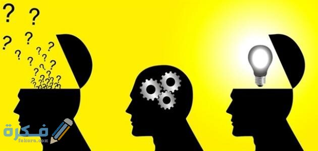 خصائص التفكير الاستقرائي