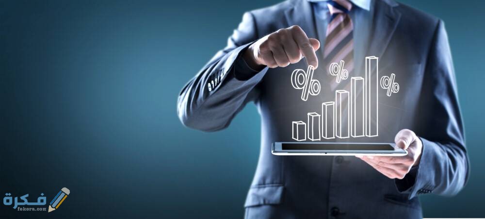 مهام مسئول تطوير الاعمال