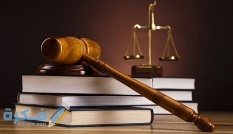 إثبات ناظر على وقف أو وصية