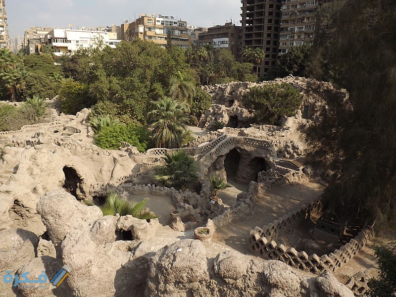 الانشطة السياحية في حديقة الاسماك