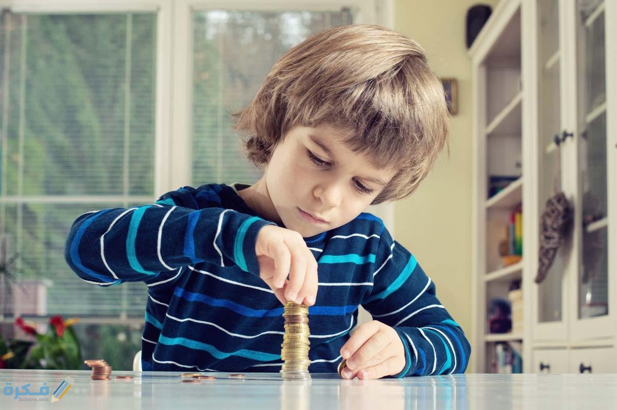 نصائح للادخار من المصروف اليومي