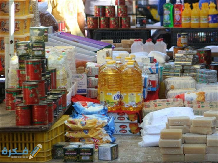 كيف تكون تاجر جملة مواد غذائية