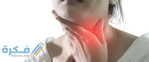 ازيثروغلوب Azithroglob