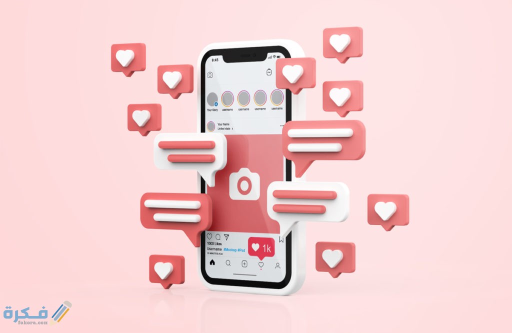 تجهيز متطلبات فتح المتجر