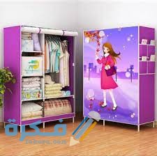 245921EA E72D 45C5 8D46 3195F798FD6E