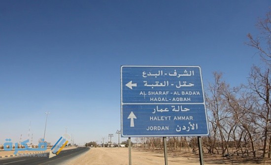 31579962 4A56 4EE1 808D B210DB479737