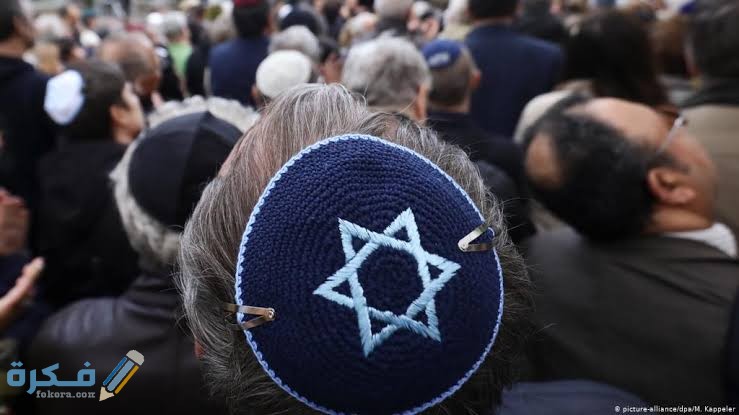 كم عدد يهود اصفهان