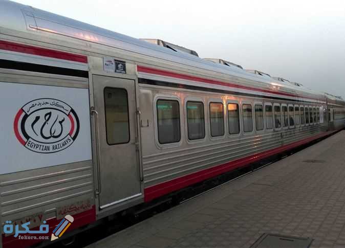 مواعيد قطارات اسيوط القاهرة