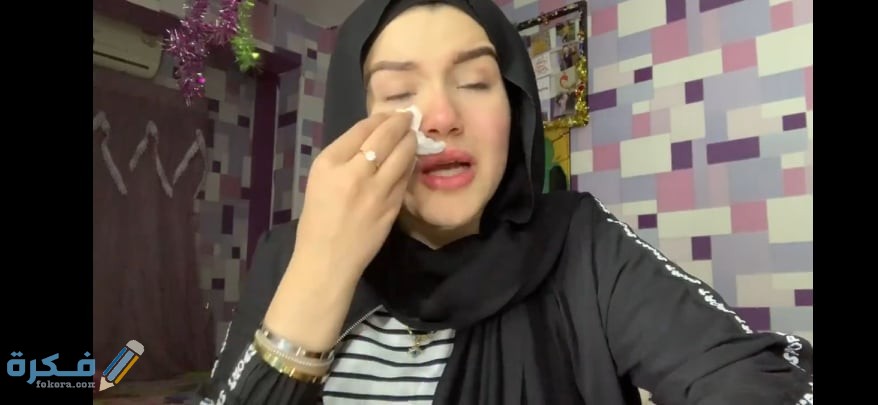 38186 حنين حسام