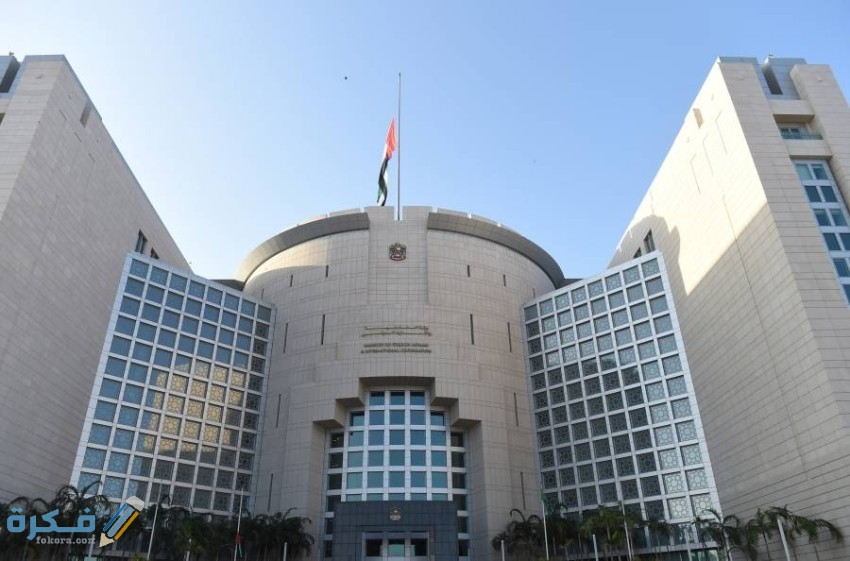 9B4872D4 4607 4128 AB5D 8CF2840B1118