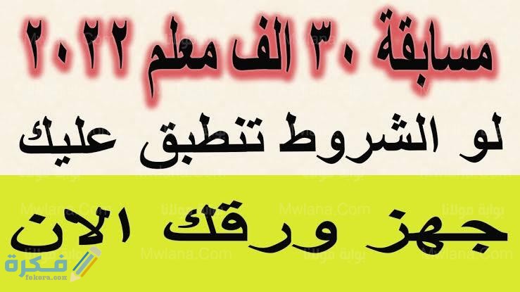 B4986951 98C9 4113 B0F3 2EF43A1D2058