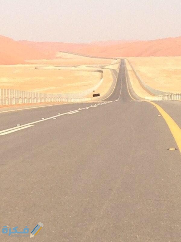 اقرب مدينة سعودية لعمان 