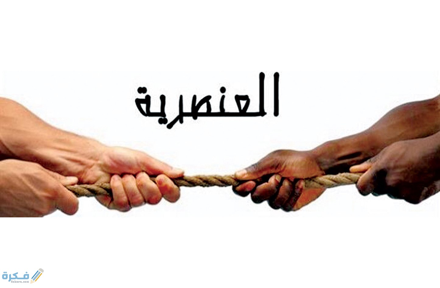 INAF 20180130234016201