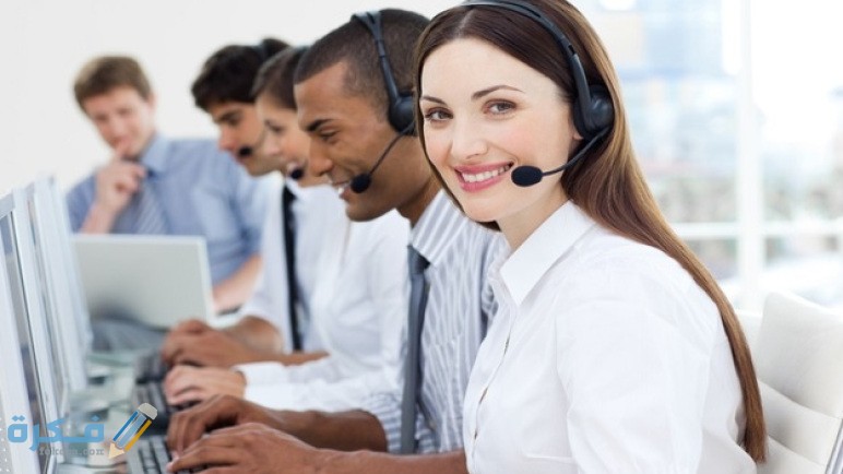 مهارات وظيفة خدمة العملاء