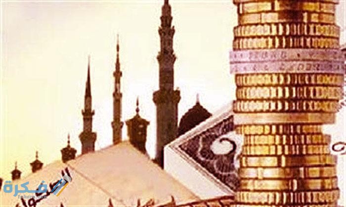 ارباح بنك عودة الاسلامي