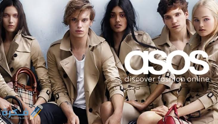 كيف اقدر اطلب من موقع اسوس 2 images 72