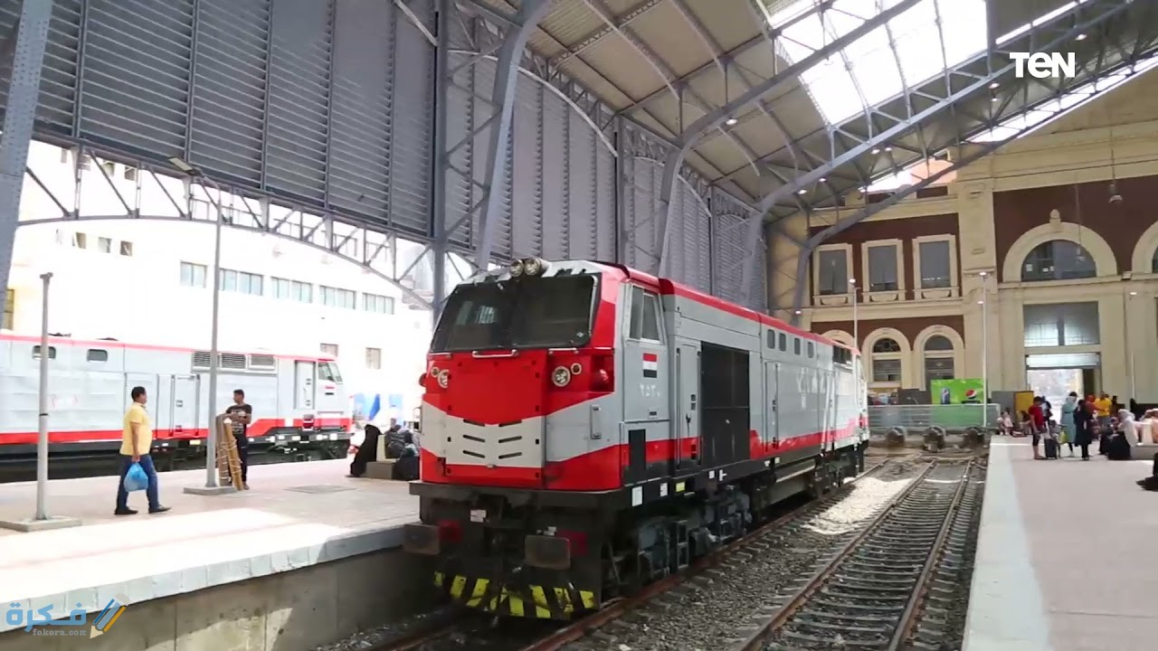 مواعيد قطارات ايتاي البارود