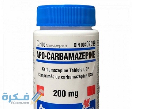 دواعي الاستعمال والآثار الجانبية والسعر | أبو كاربمزابين APO-CARBAMAZEPINE 4 أبو كاربمزابين APO-CARBAMAZEPINE