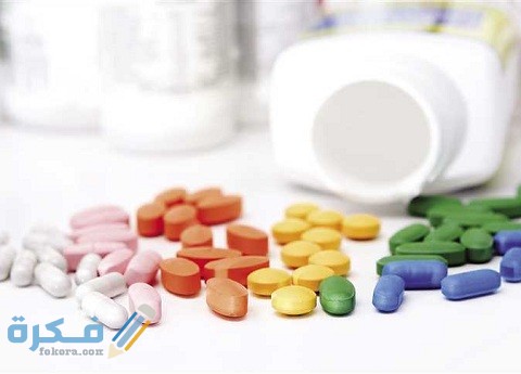 أدوية تؤثر على تحليل المخدرات